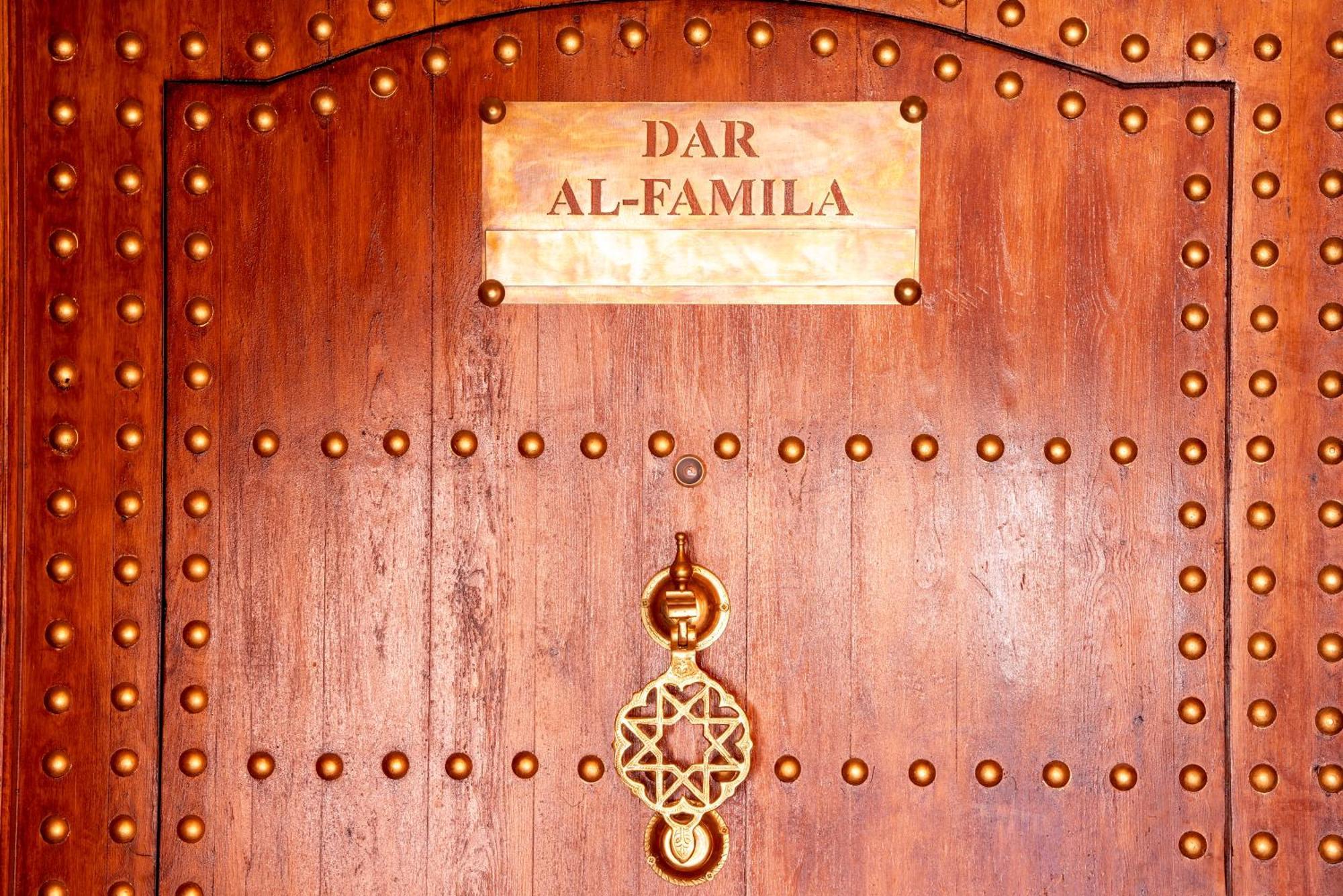 Dar Al-Famila Hamam & Spa Marrakesh Exterior photo